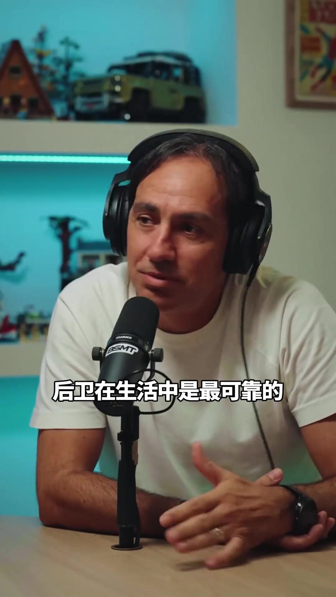 内斯塔找男朋友得找后卫虽然挣得没前锋多但你会很安心